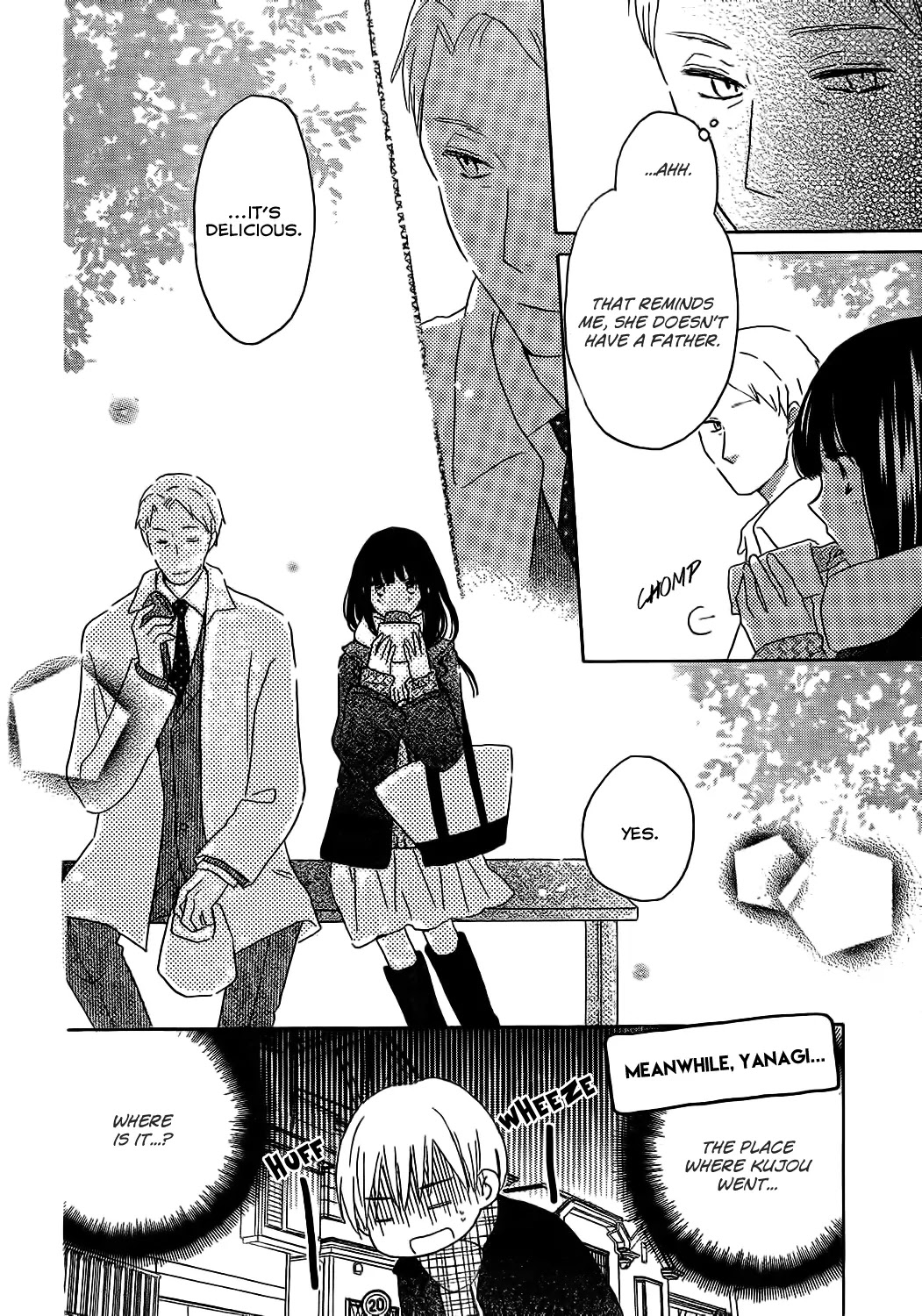 LAST GAME Chapter 48 page 17 - Chapter 48