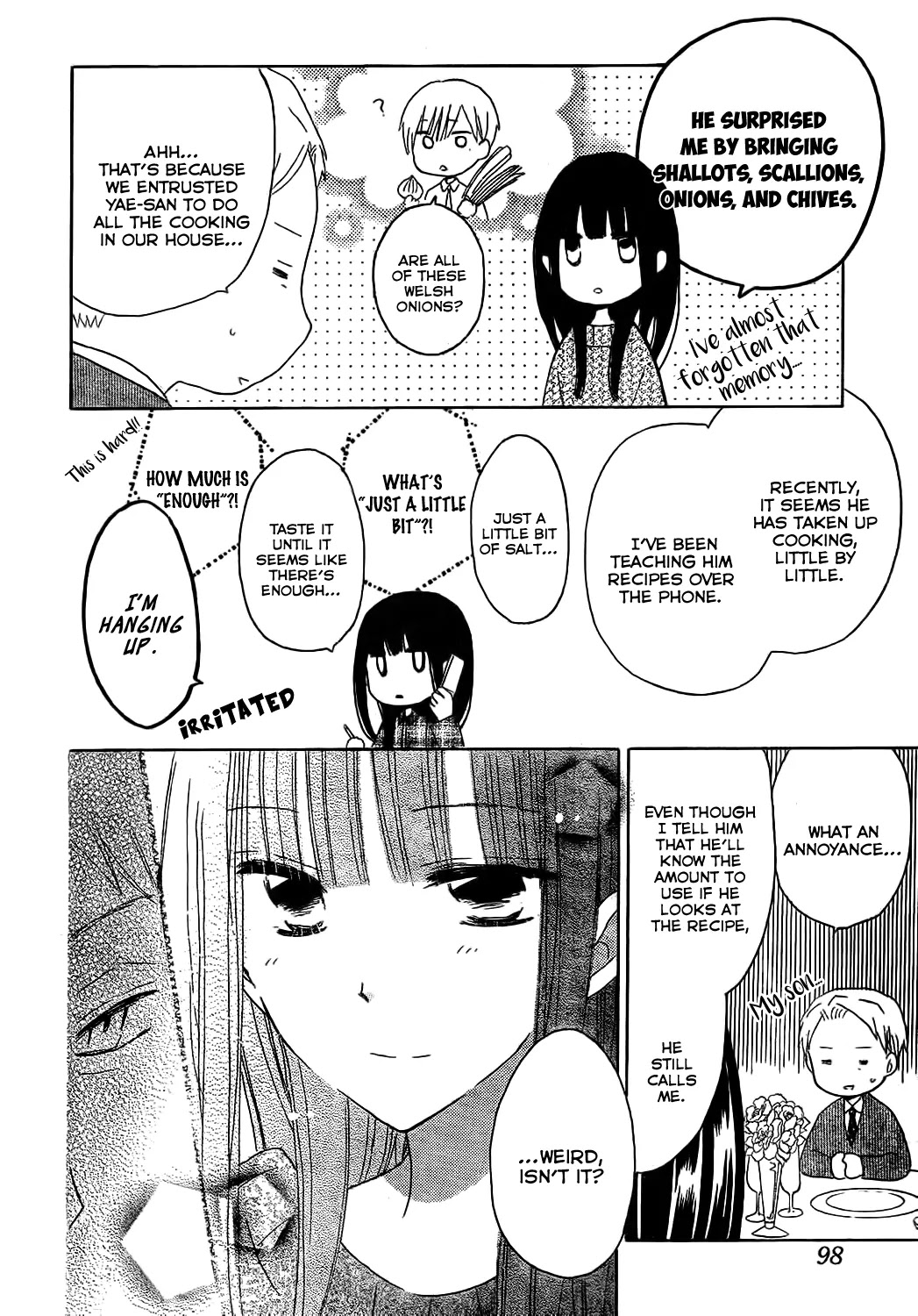 LAST GAME Chapter 48 page 19 - Chapter 48