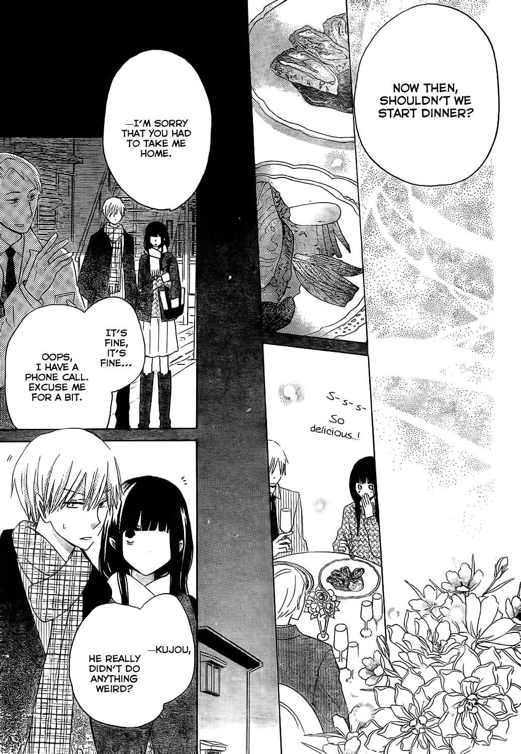 LAST GAME Chapter 48 page 26 - Chapter 48