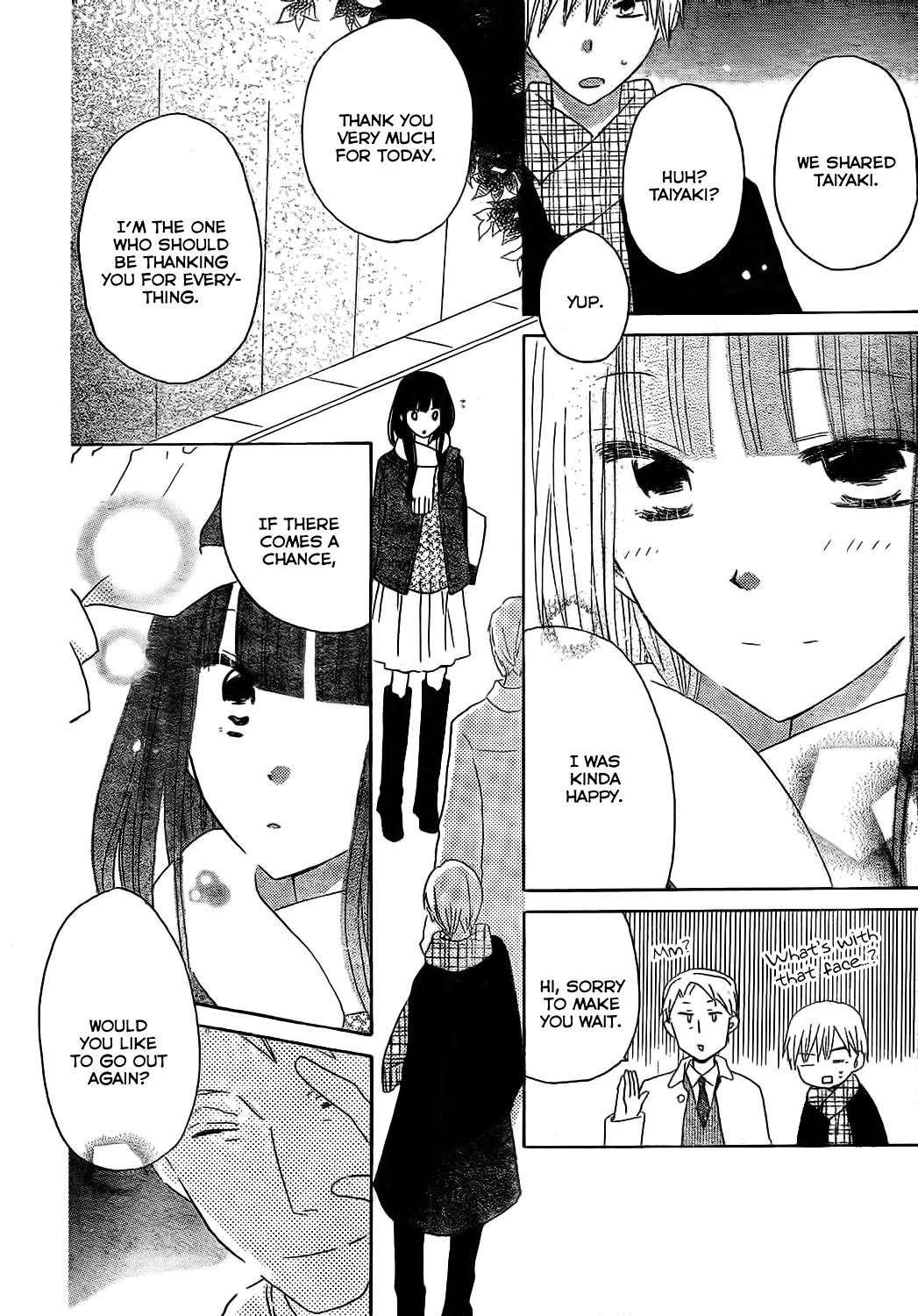 LAST GAME Chapter 48 page 27 - Chapter 48