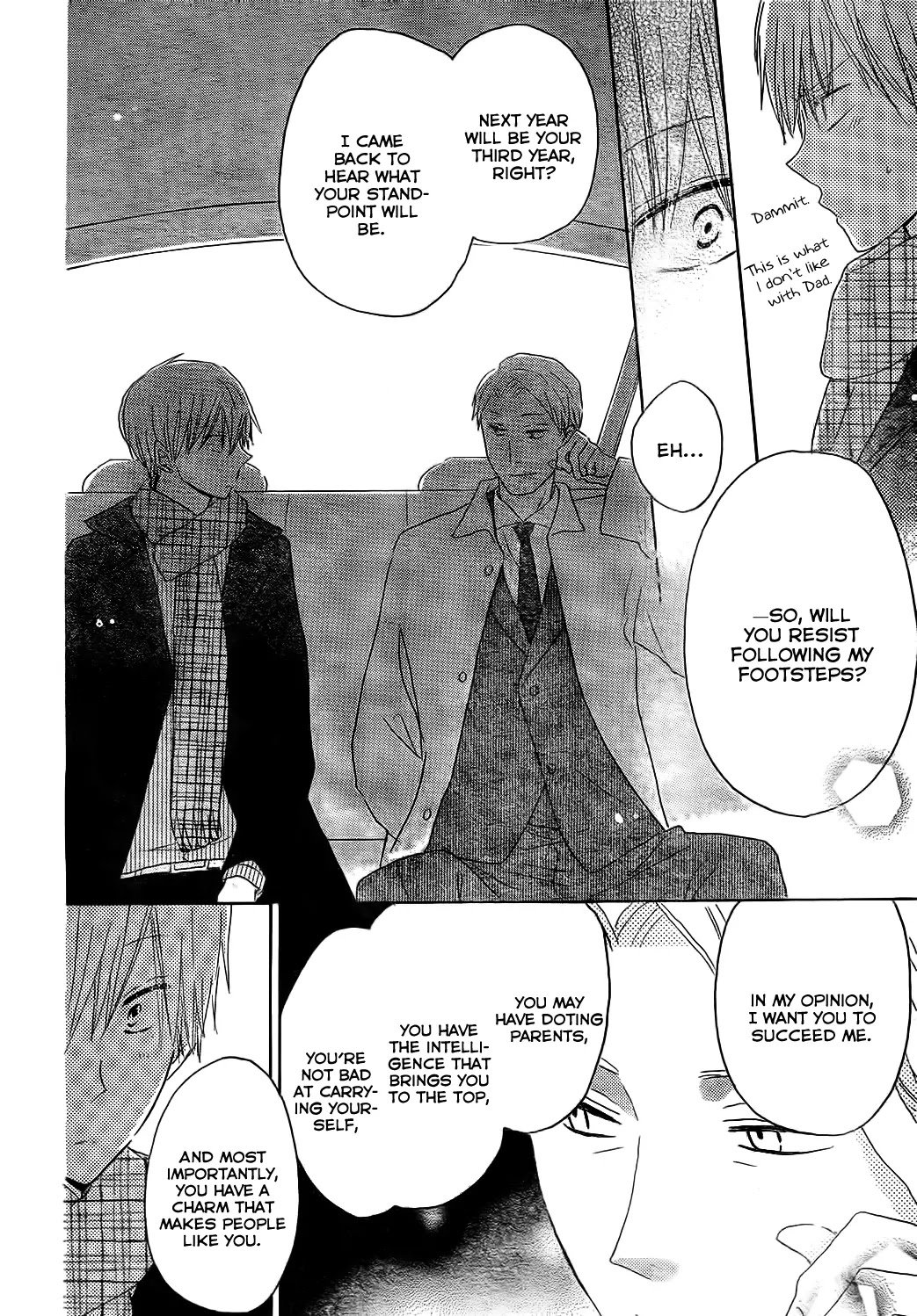 LAST GAME Chapter 48 page 29 - Chapter 48