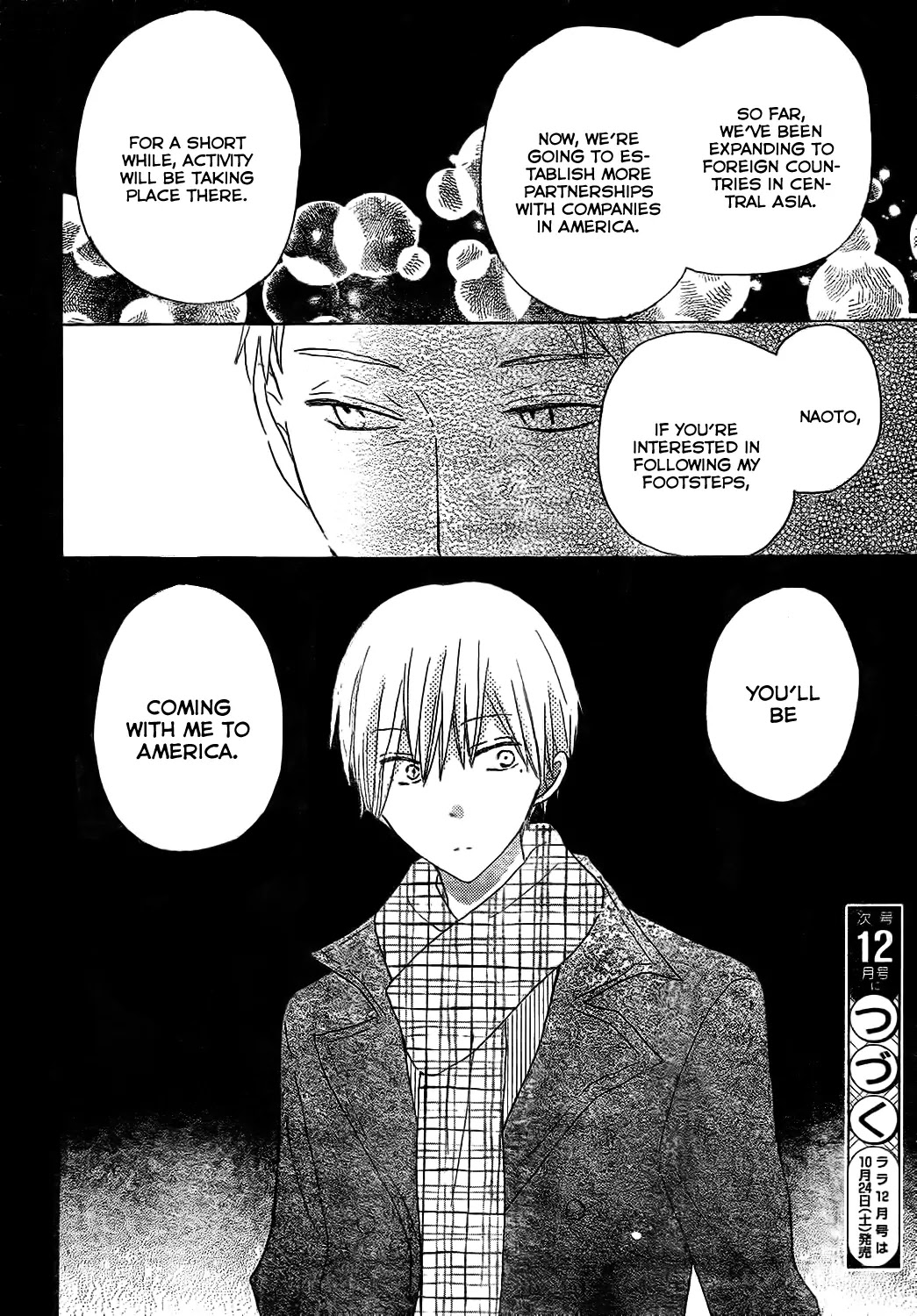 LAST GAME Chapter 48 page 31 - Chapter 48