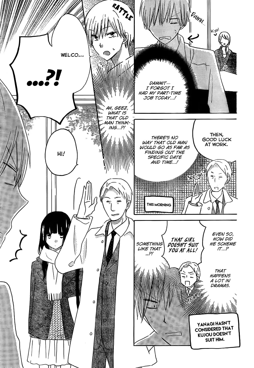 LAST GAME Chapter 48 page 4 - Chapter 48