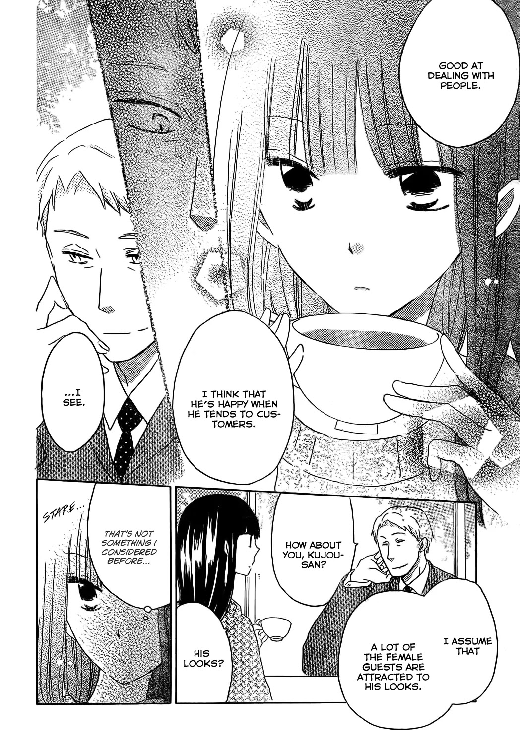 LAST GAME Chapter 48 page 7 - Chapter 48