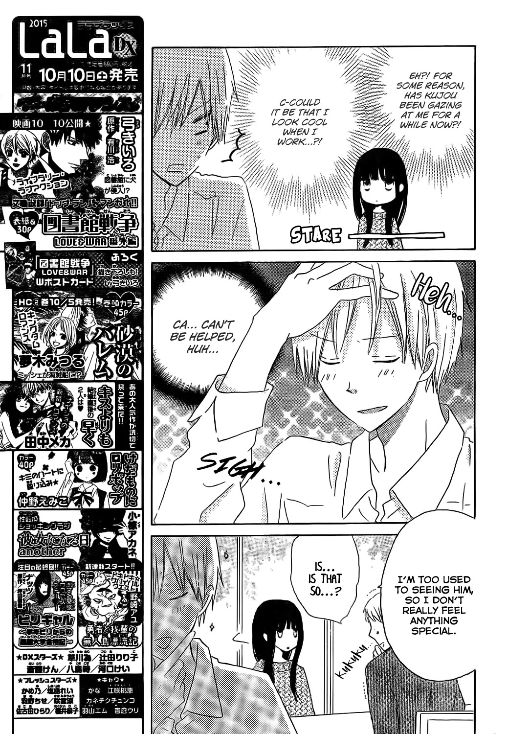 LAST GAME Chapter 48 page 8 - Chapter 48