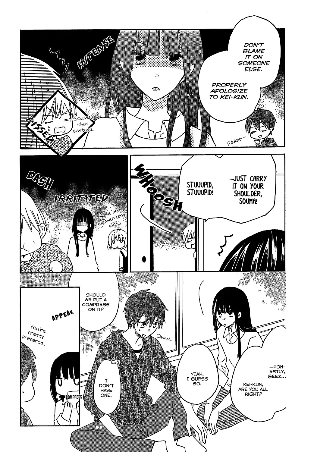 LAST GAME Chapter 49 page 11 - Chapter 49