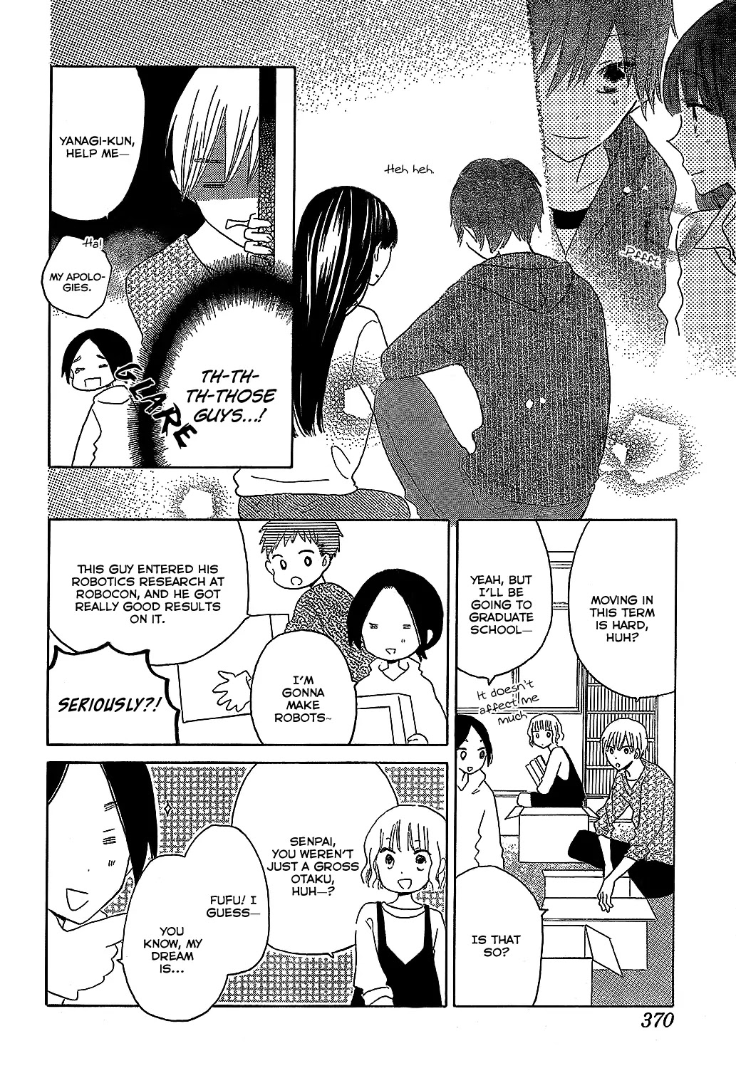 LAST GAME Chapter 49 page 15 - Chapter 49