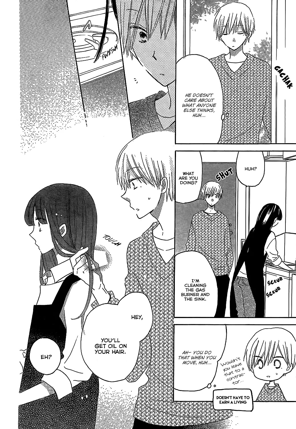 LAST GAME Chapter 49 page 17 - Chapter 49
