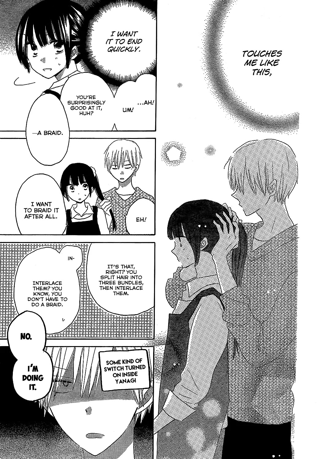 LAST GAME Chapter 49 page 20 - Chapter 49