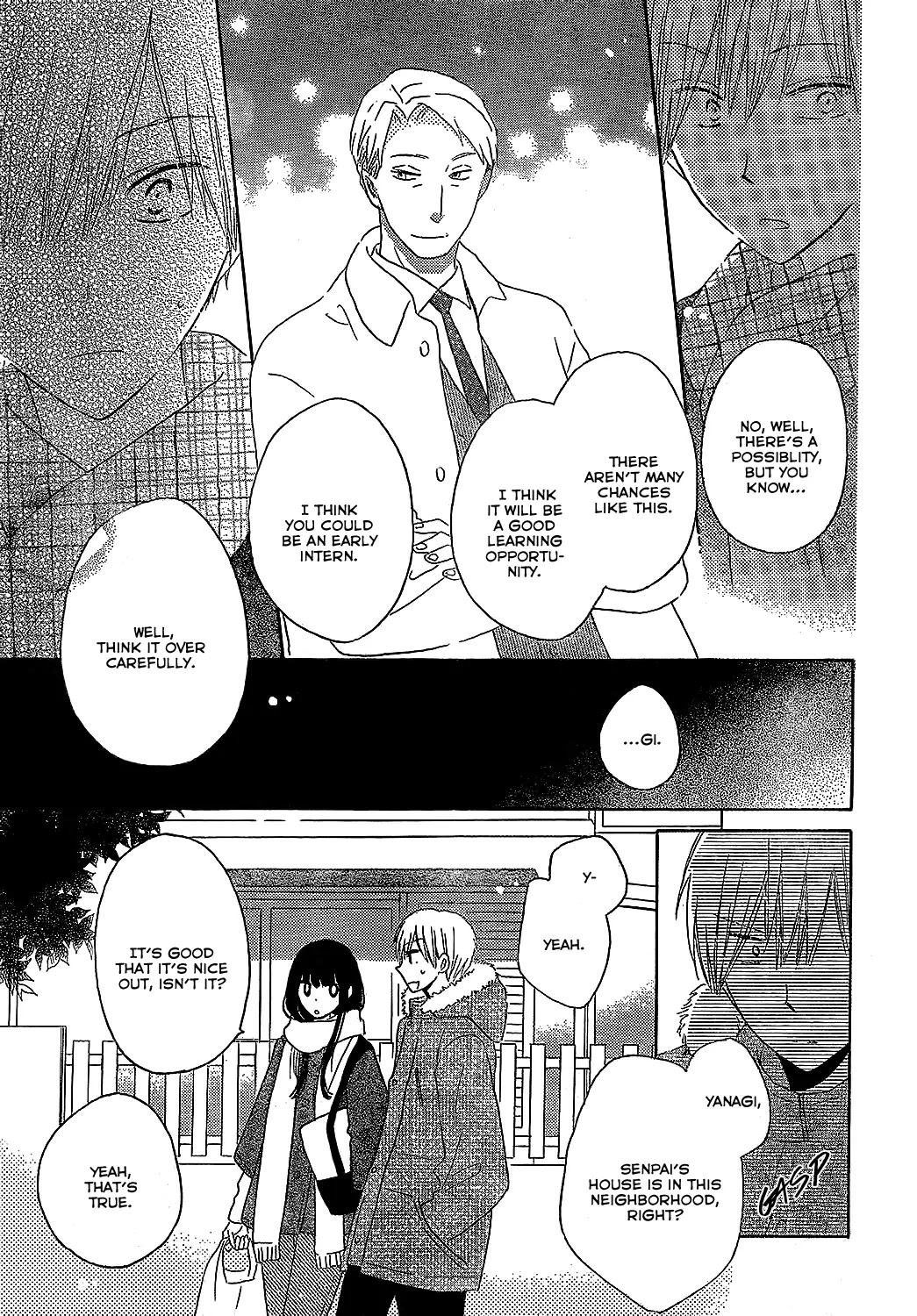 LAST GAME Chapter 49 page 4 - Chapter 49