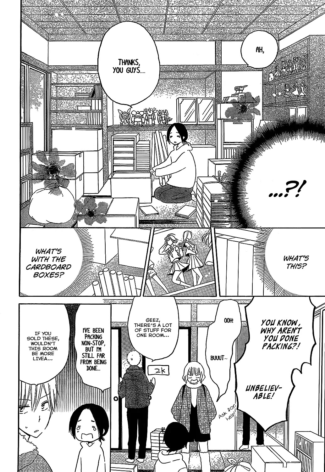 LAST GAME Chapter 49 page 7 - Chapter 49