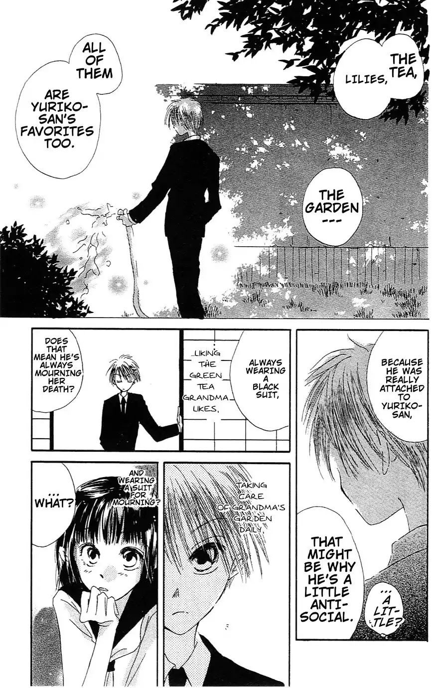 LAST GAME Chapter 5.6 page 10 - Chapter 5.6: Sunshine Garden