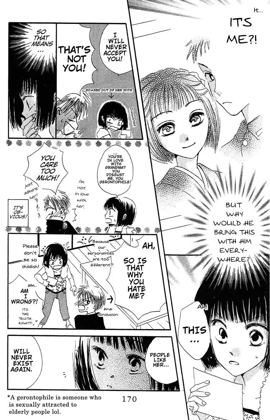LAST GAME Chapter 5.6 page 13 - Chapter 5.6: Sunshine Garden