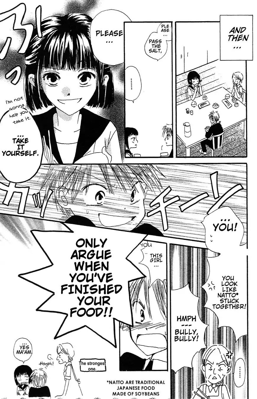 LAST GAME Chapter 5.6 page 18 - Chapter 5.6: Sunshine Garden