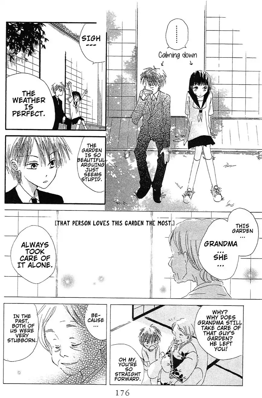 LAST GAME Chapter 5.6 page 19 - Chapter 5.6: Sunshine Garden