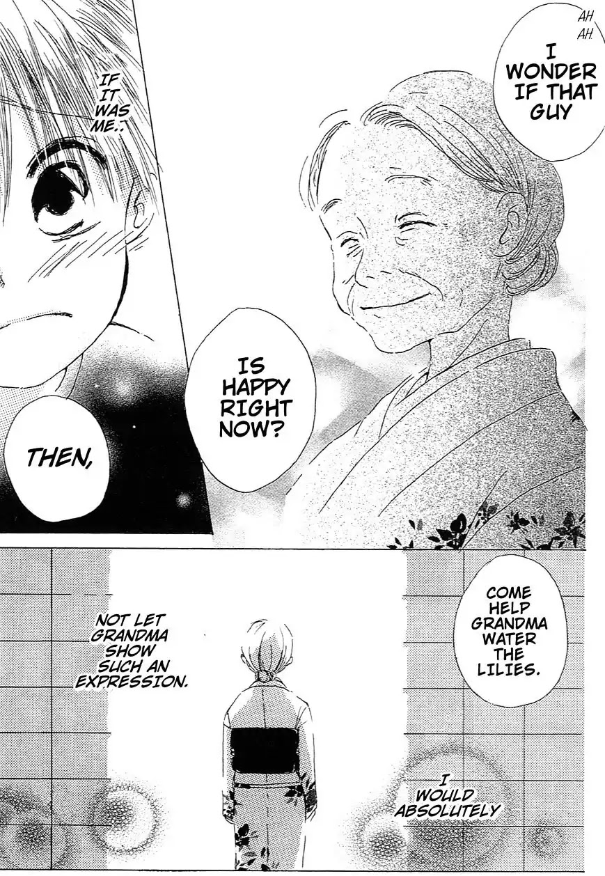 LAST GAME Chapter 5.6 page 20 - Chapter 5.6: Sunshine Garden