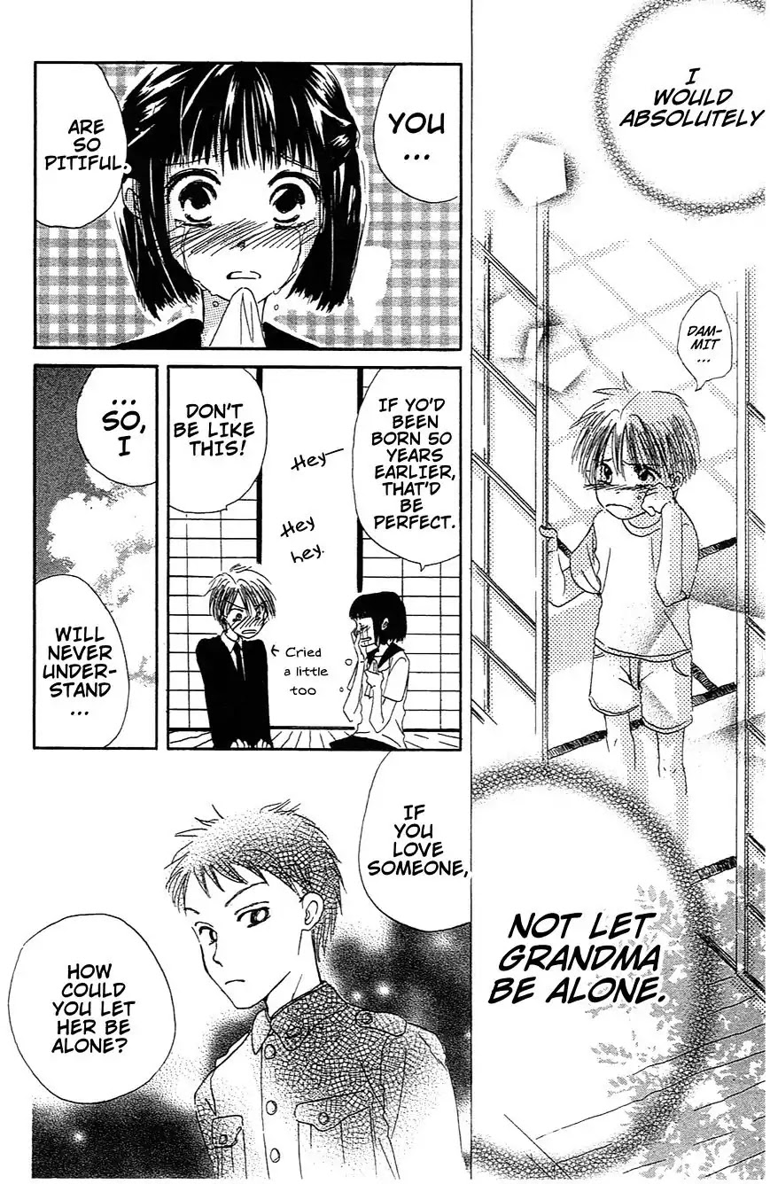 LAST GAME Chapter 5.6 page 21 - Chapter 5.6: Sunshine Garden