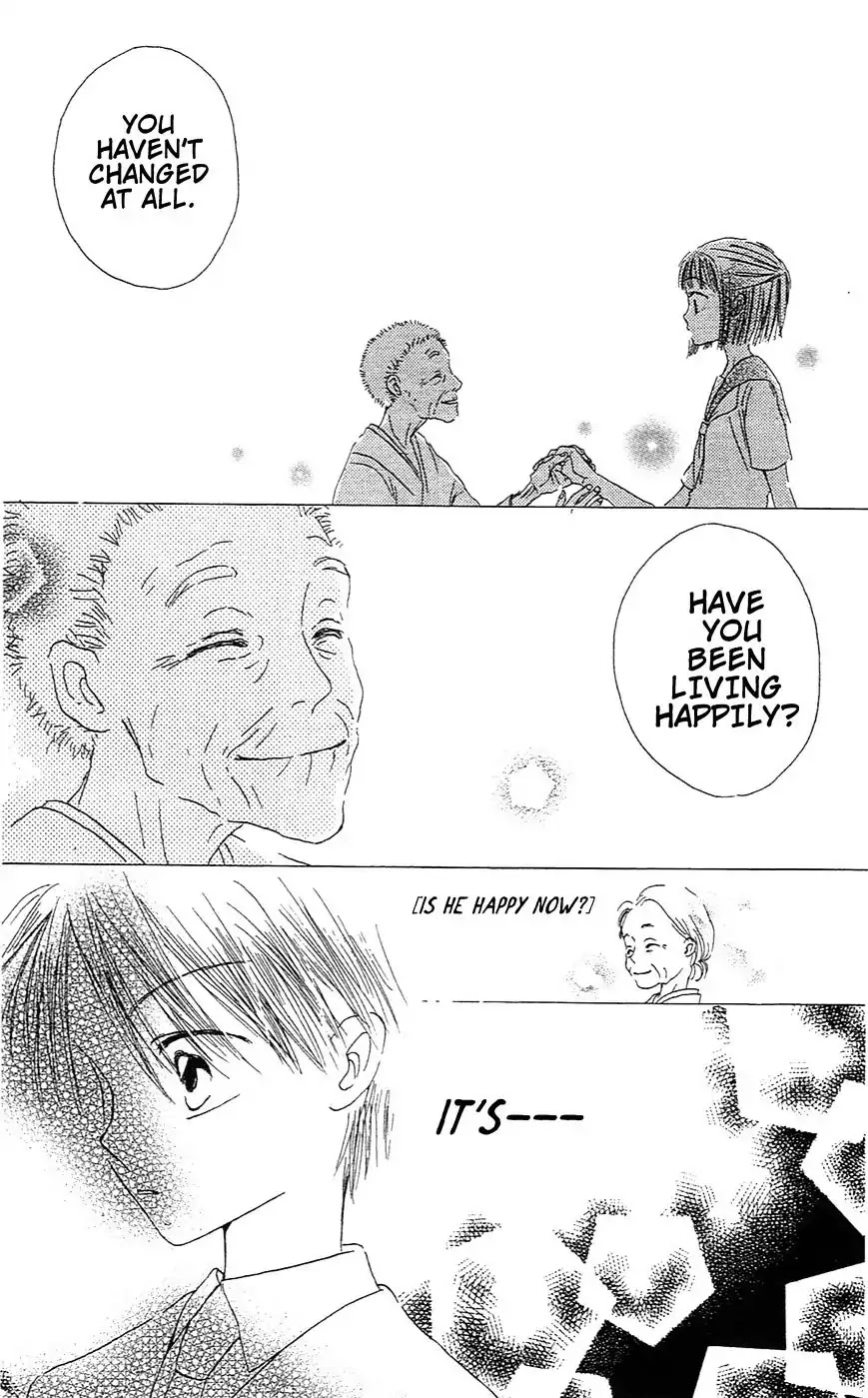 LAST GAME Chapter 5.6 page 26 - Chapter 5.6: Sunshine Garden