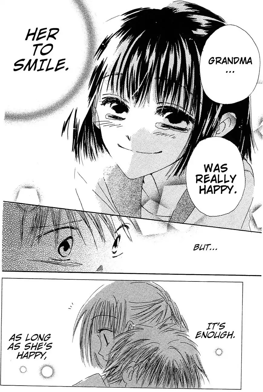 LAST GAME Chapter 5.6 page 29 - Chapter 5.6: Sunshine Garden