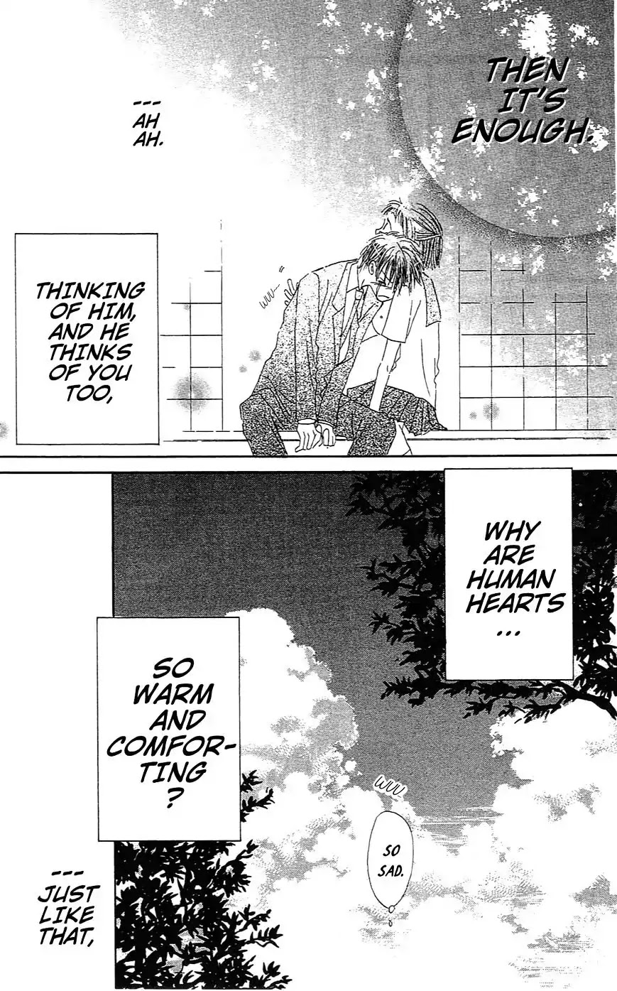 LAST GAME Chapter 5.6 page 30 - Chapter 5.6: Sunshine Garden