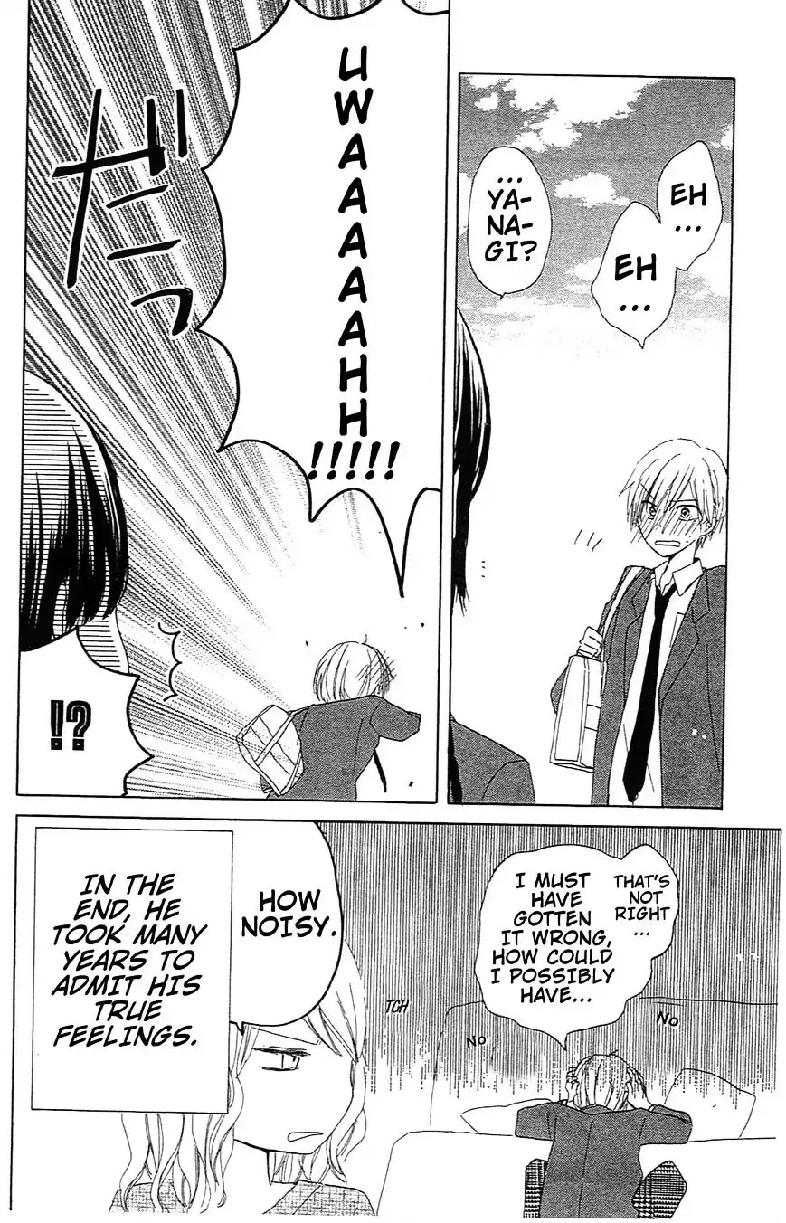 LAST GAME Chapter 5.6 page 33 - Chapter 5.6: Sunshine Garden