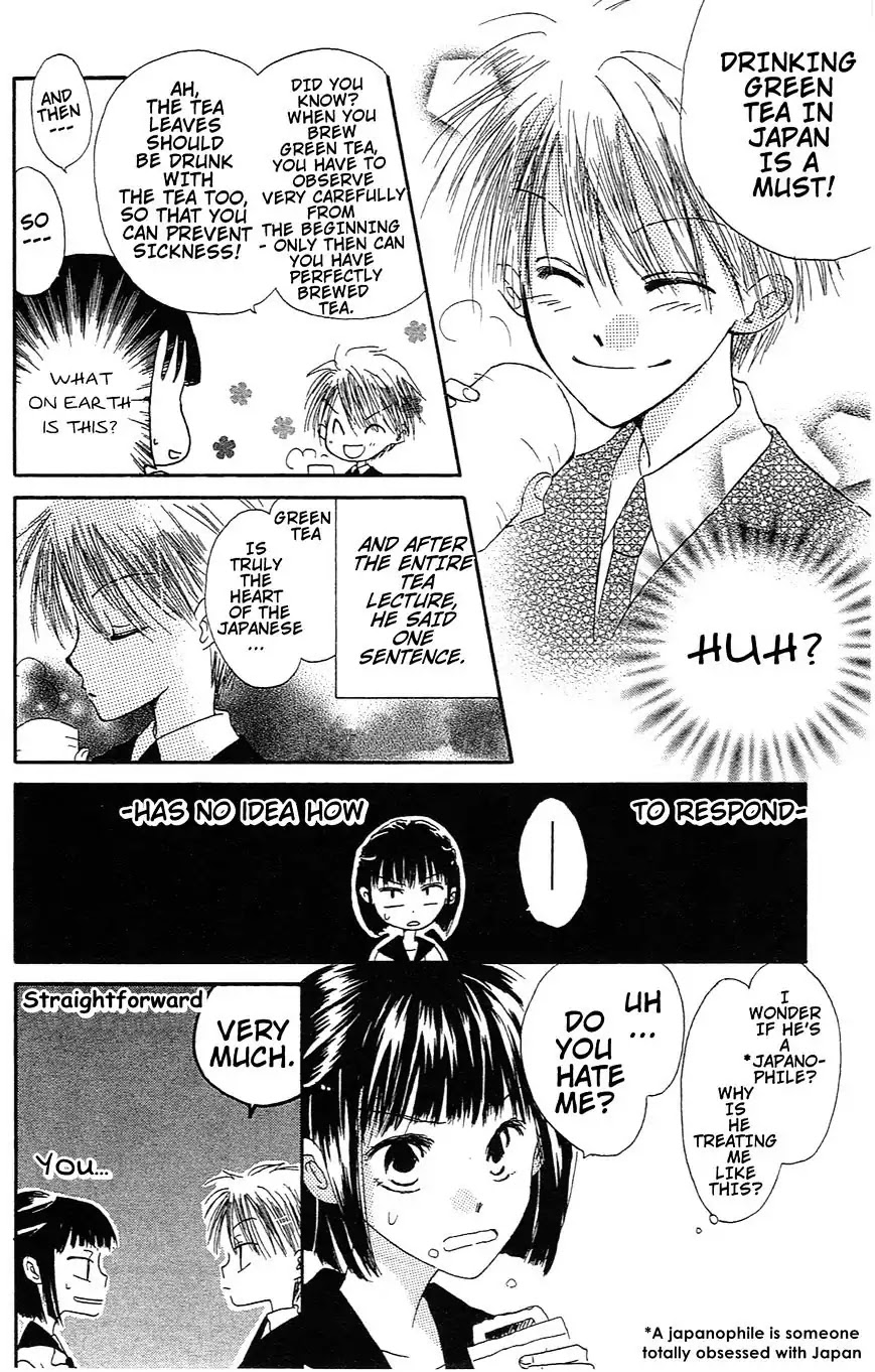 LAST GAME Chapter 5.6 page 7 - Chapter 5.6: Sunshine Garden