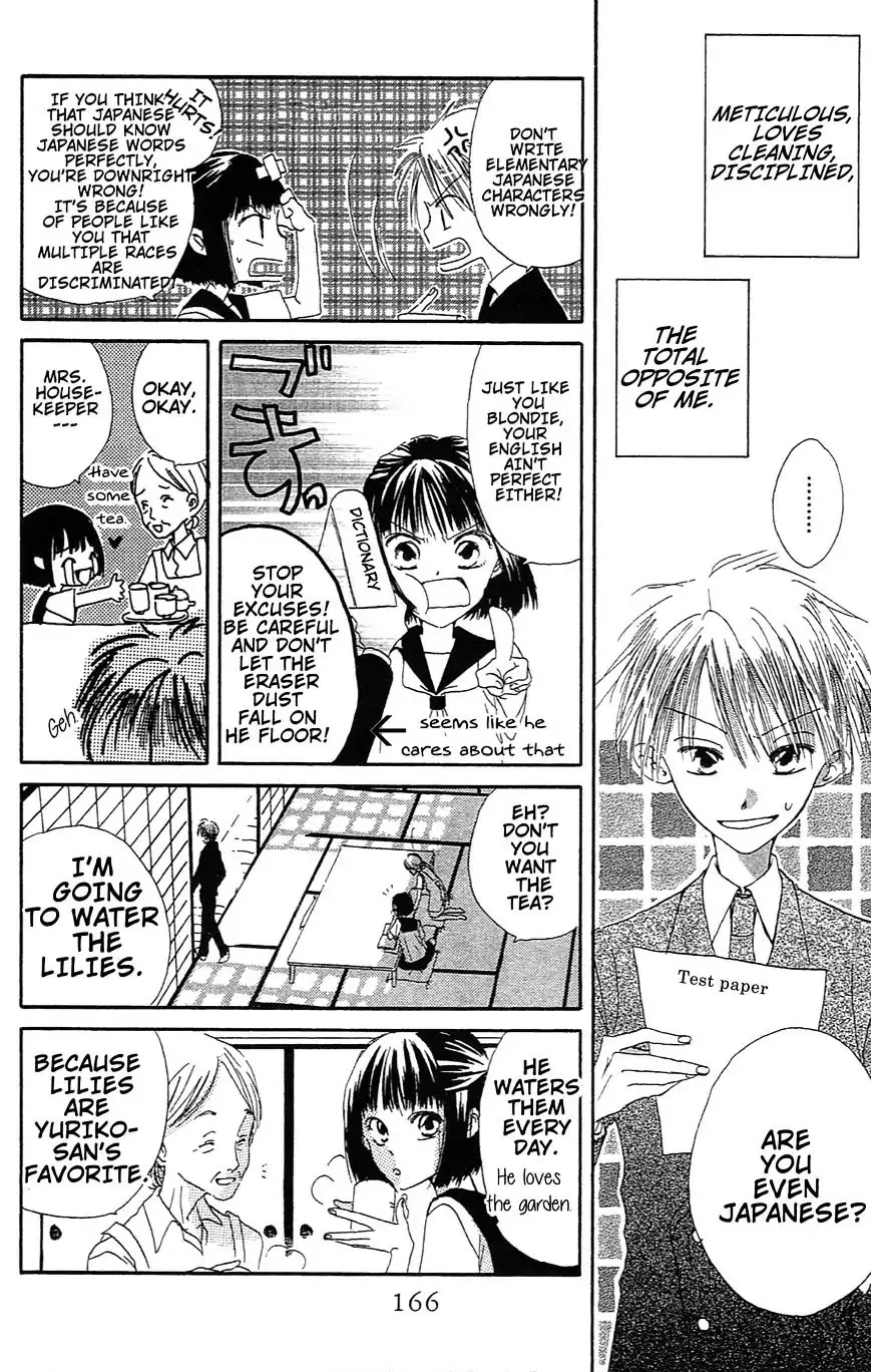 LAST GAME Chapter 5.6 page 9 - Chapter 5.6: Sunshine Garden