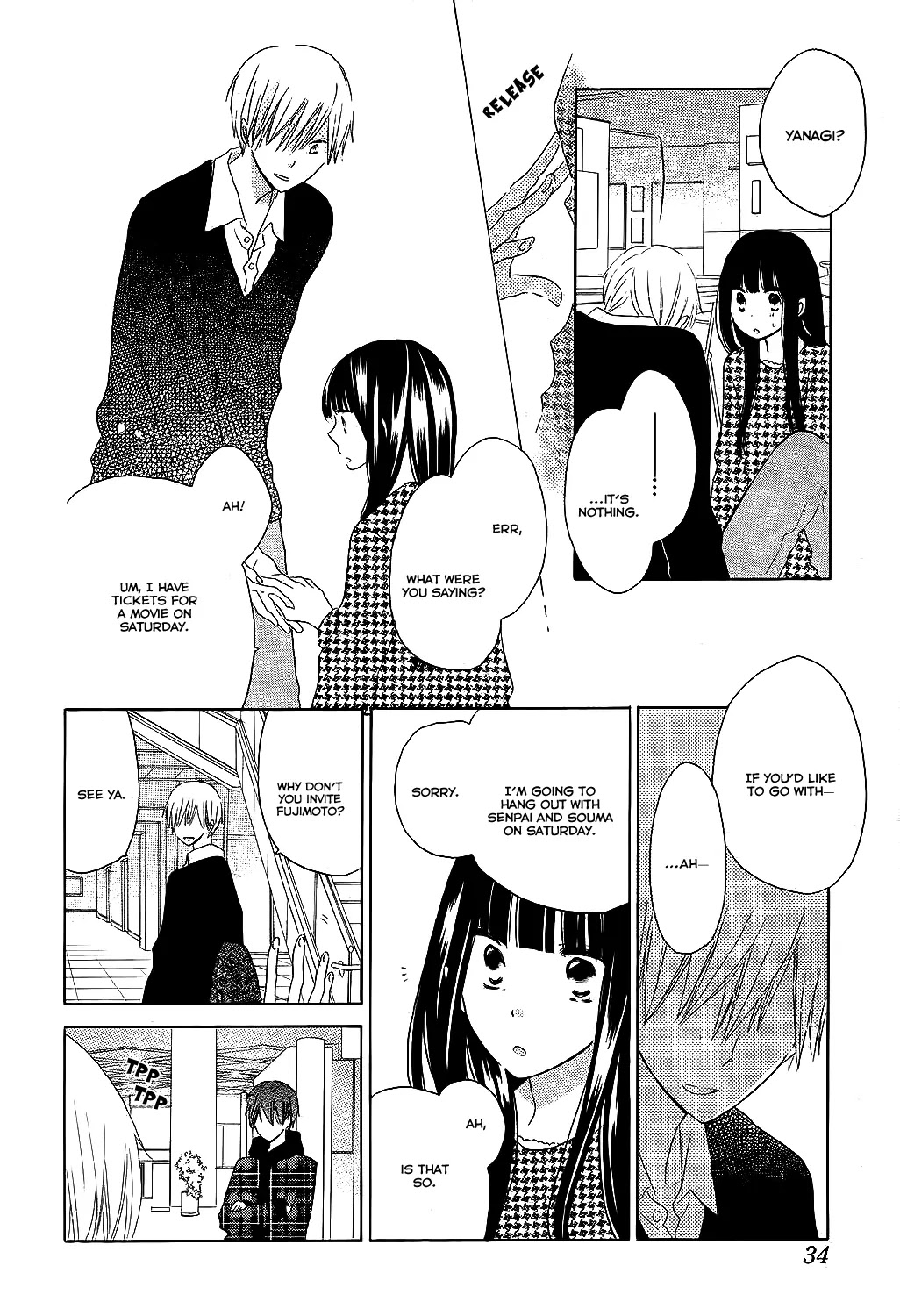 LAST GAME Chapter 50 page 16 - Chapter 50