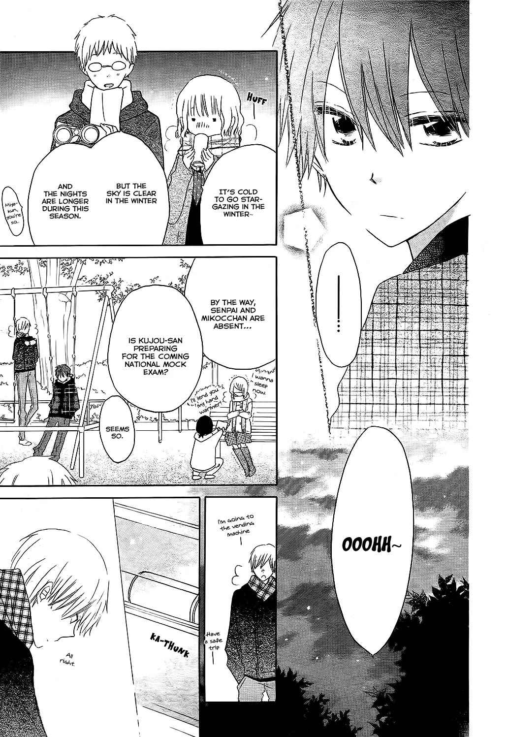 LAST GAME Chapter 50 page 17 - Chapter 50