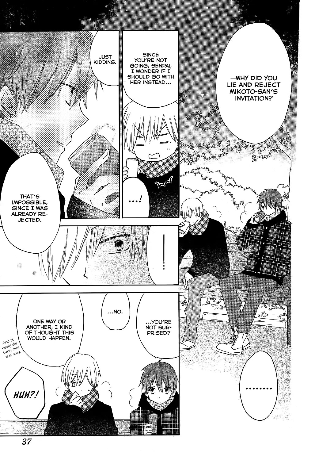 LAST GAME Chapter 50 page 19 - Chapter 50