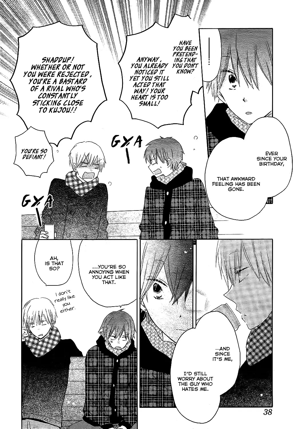 LAST GAME Chapter 50 page 20 - Chapter 50