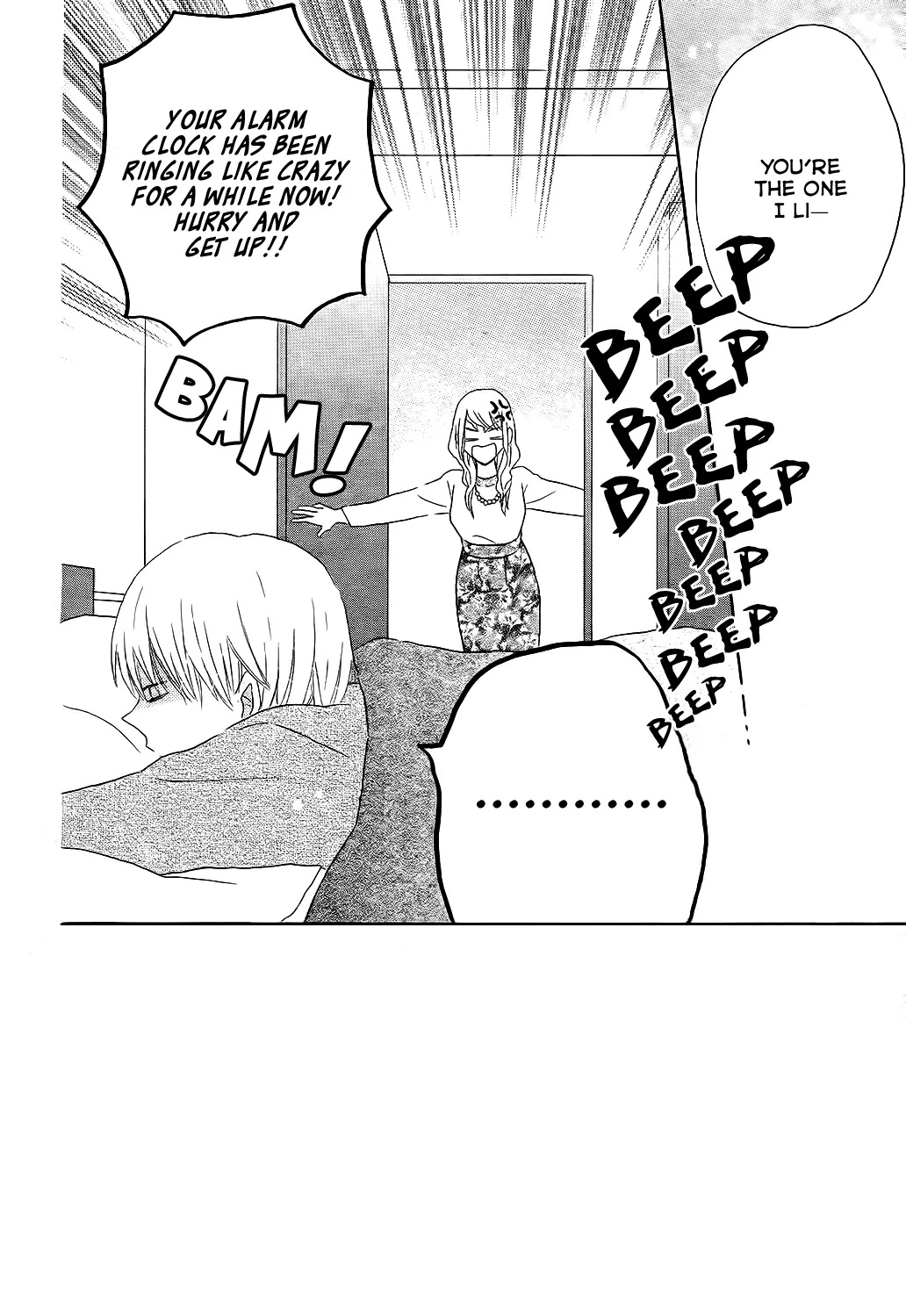 LAST GAME Chapter 50 page 4 - Chapter 50