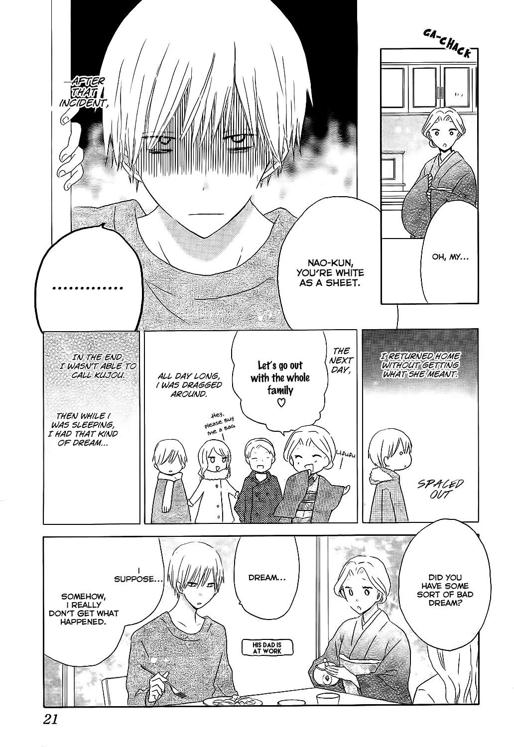 LAST GAME Chapter 50 page 5 - Chapter 50