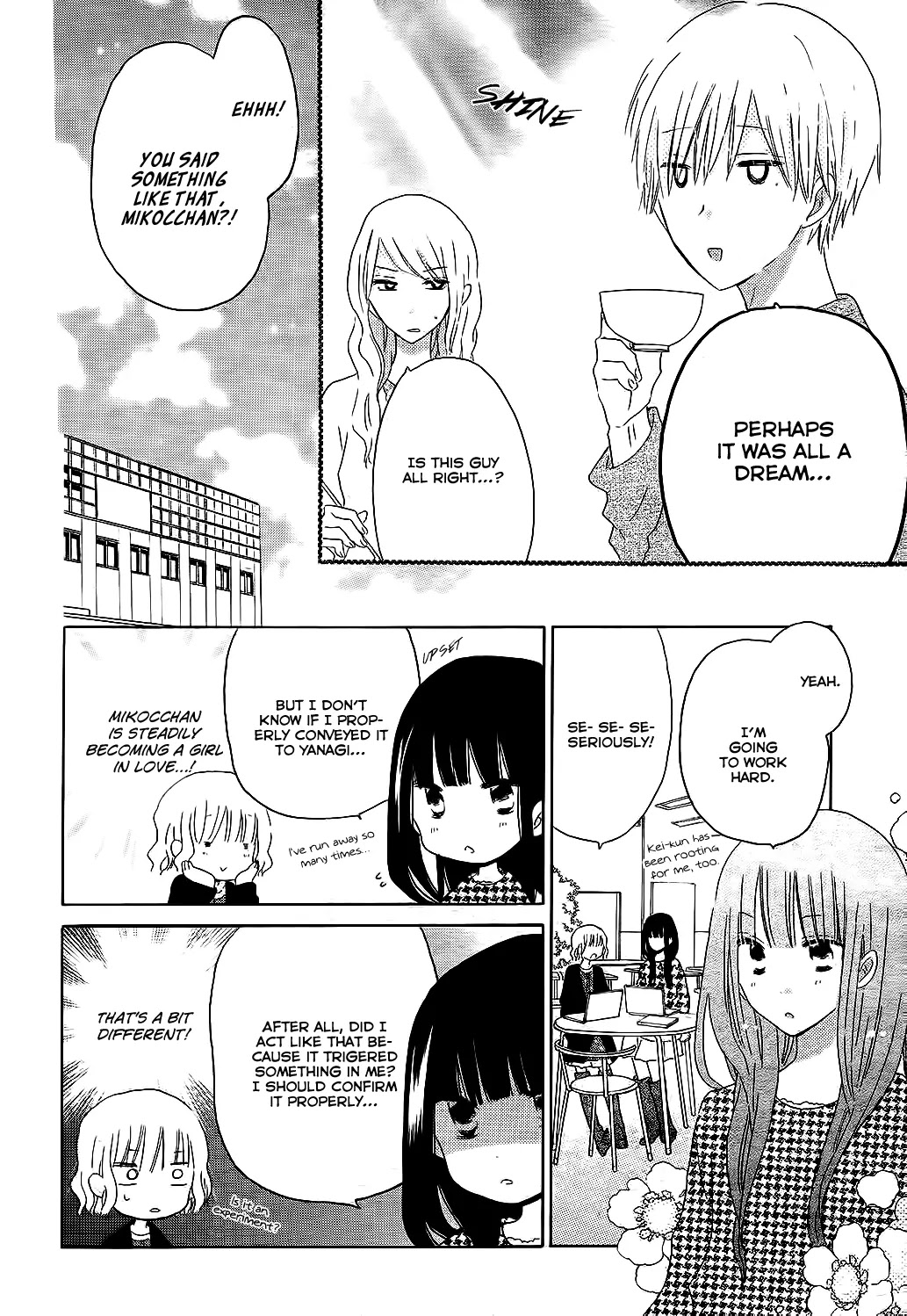 LAST GAME Chapter 50 page 6 - Chapter 50