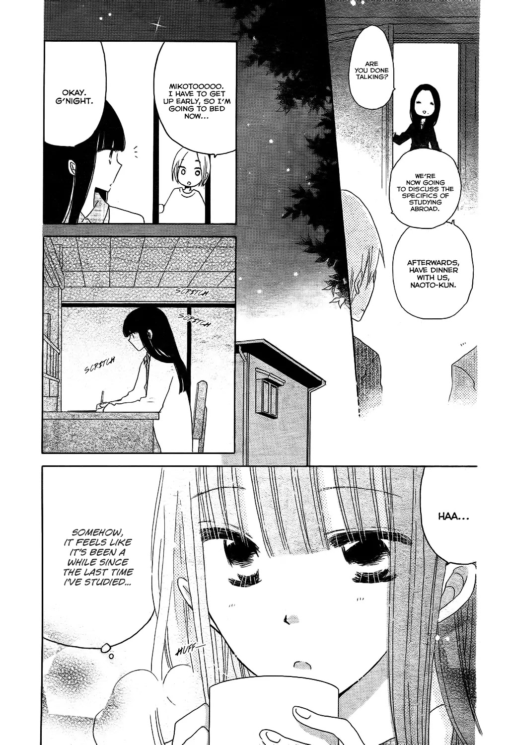 LAST GAME Chapter 51 page 12 - Chapter 51