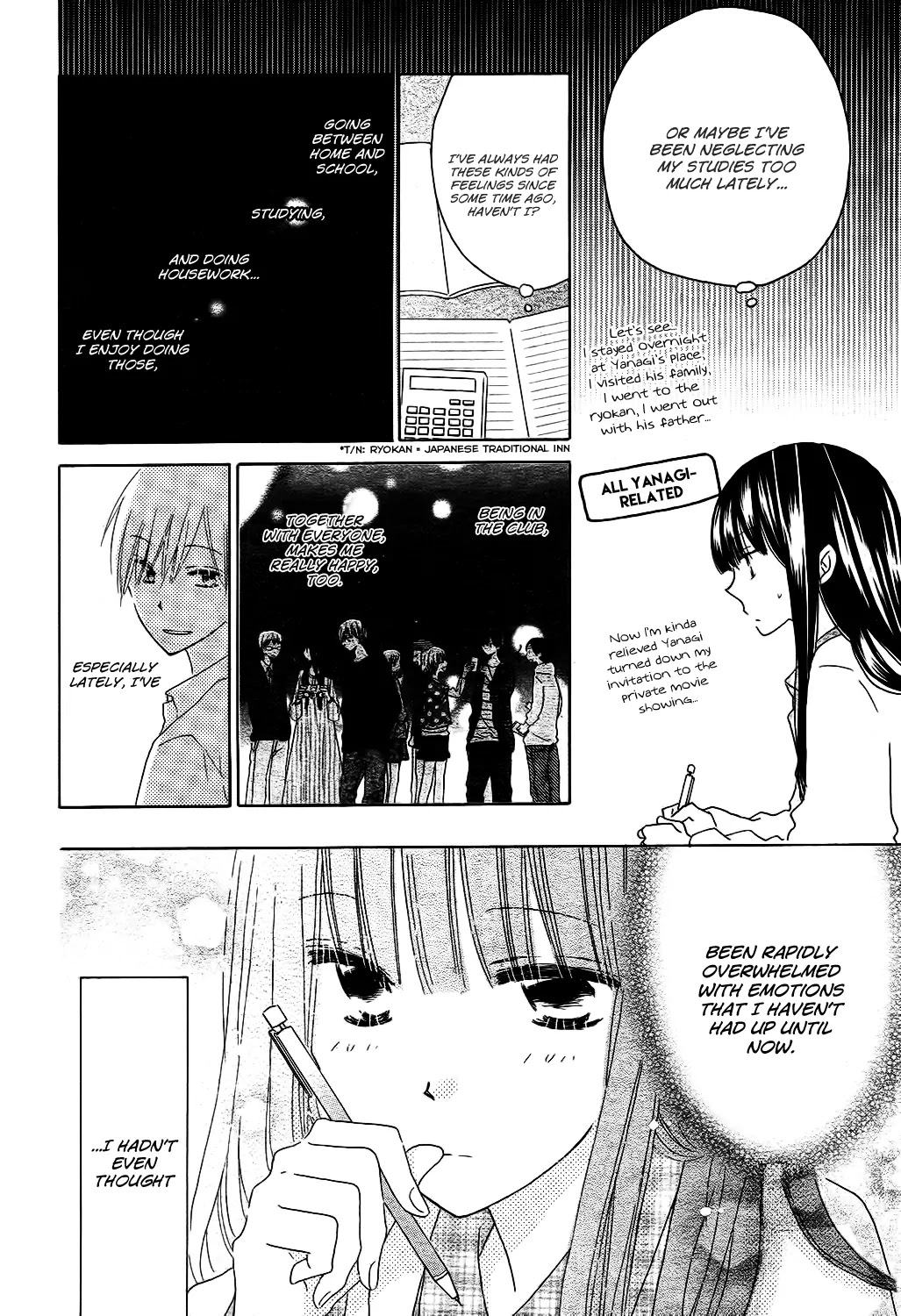 LAST GAME Chapter 51 page 13 - Chapter 51