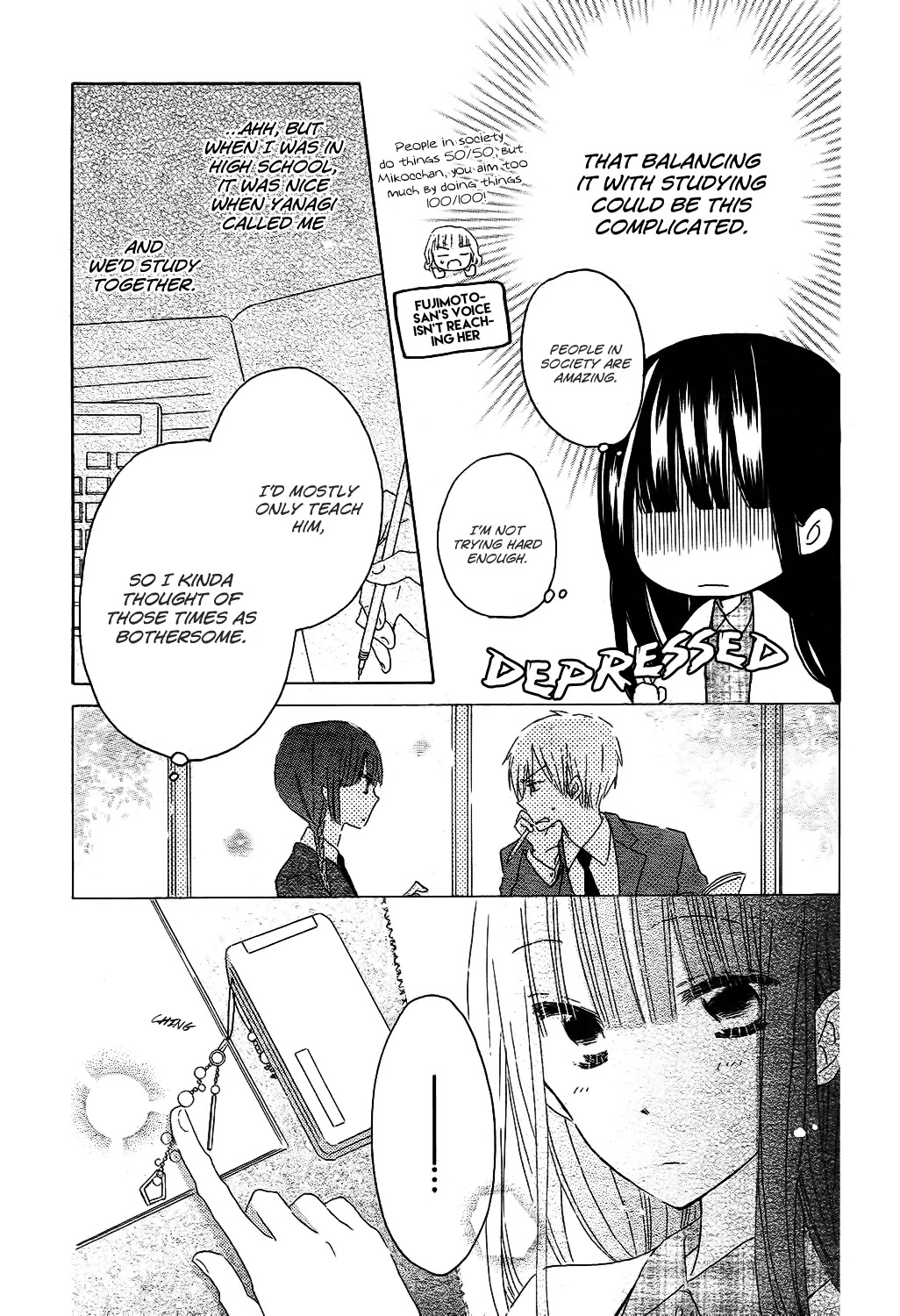 LAST GAME Chapter 51 page 14 - Chapter 51