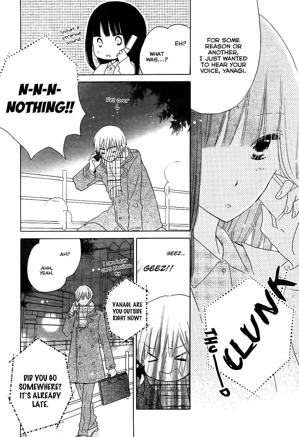 LAST GAME Chapter 51 page 19 - Chapter 51