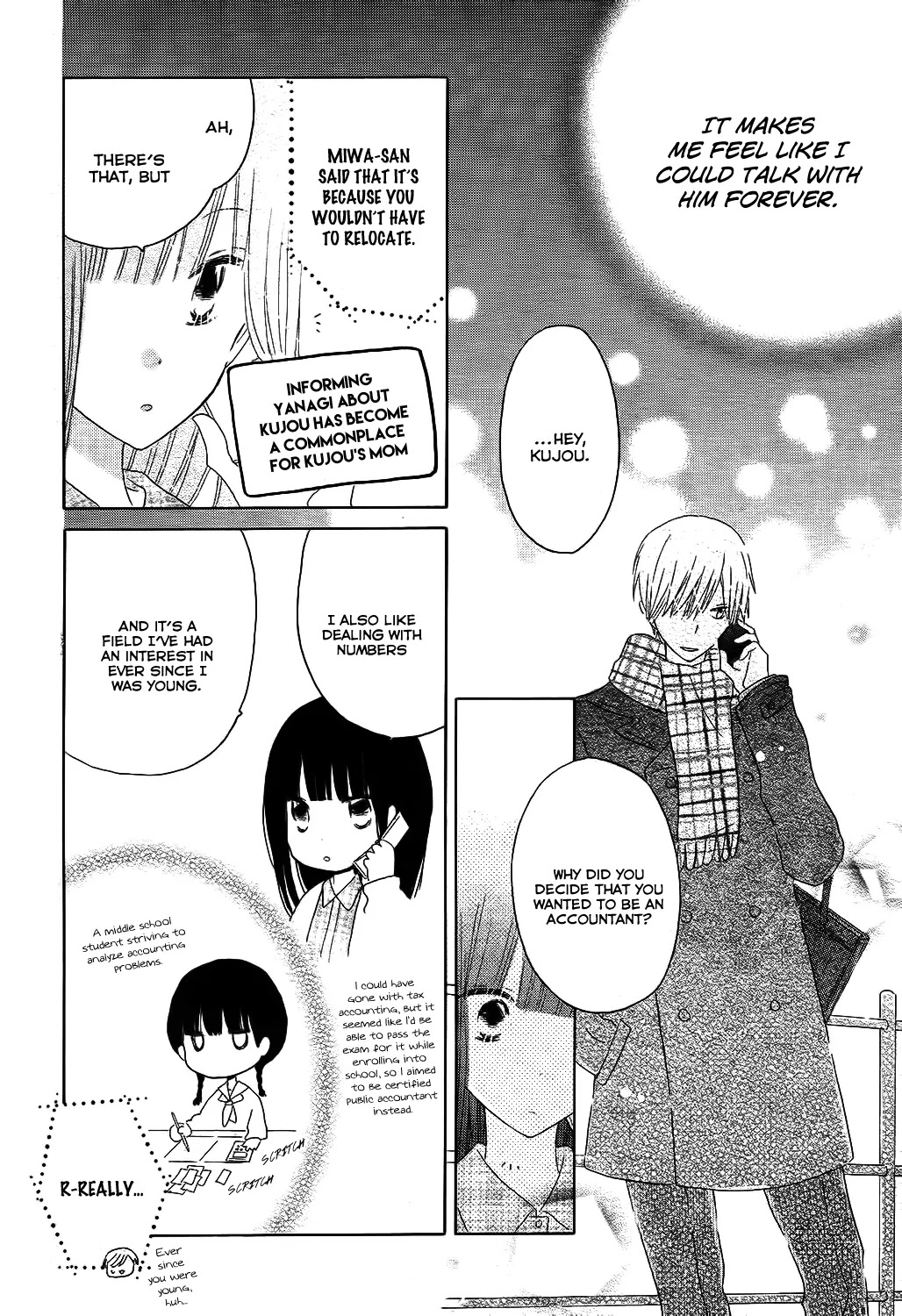 LAST GAME Chapter 51 page 23 - Chapter 51