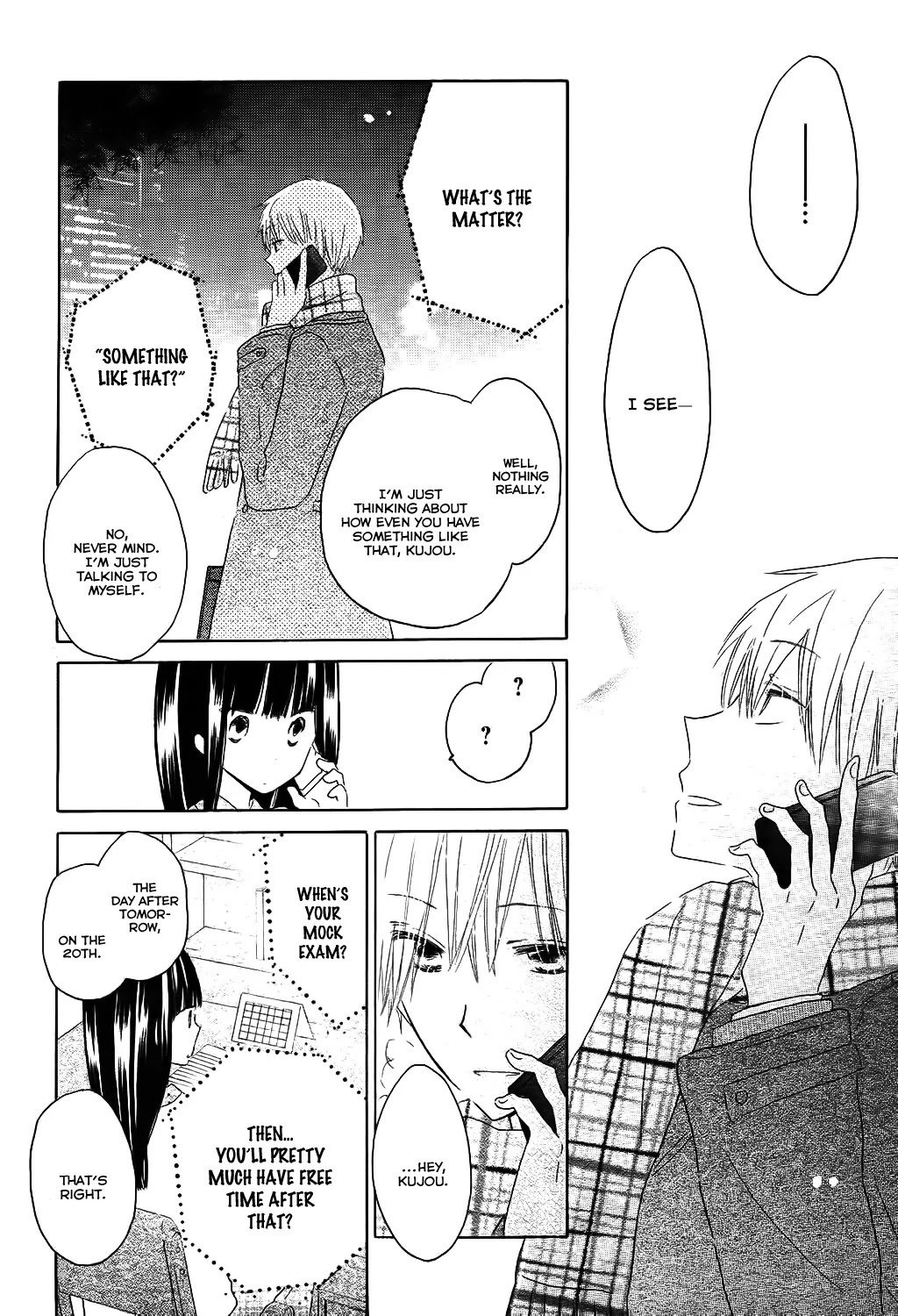 LAST GAME Chapter 51 page 25 - Chapter 51