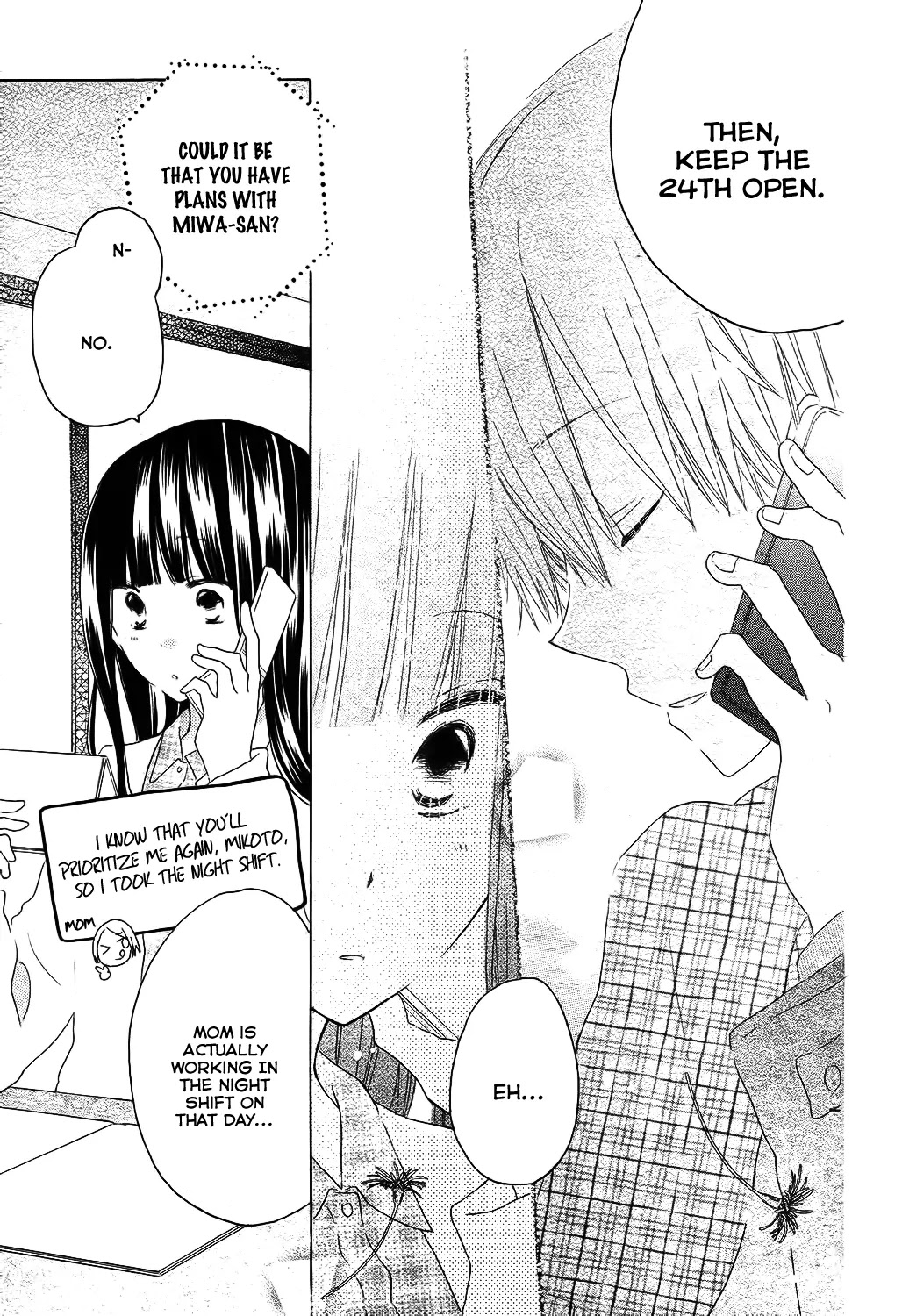 LAST GAME Chapter 51 page 26 - Chapter 51