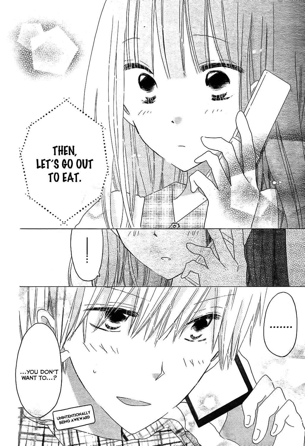 LAST GAME Chapter 51 page 27 - Chapter 51