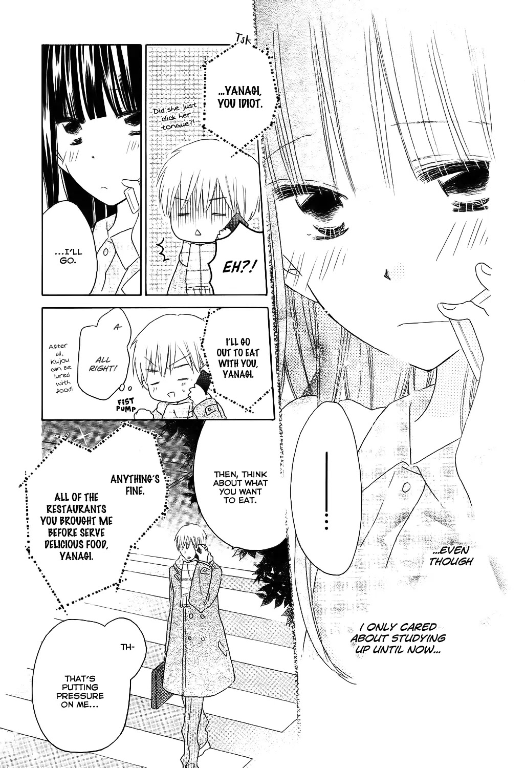 LAST GAME Chapter 51 page 28 - Chapter 51