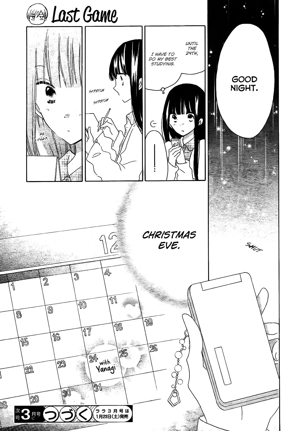 LAST GAME Chapter 51 page 30 - Chapter 51
