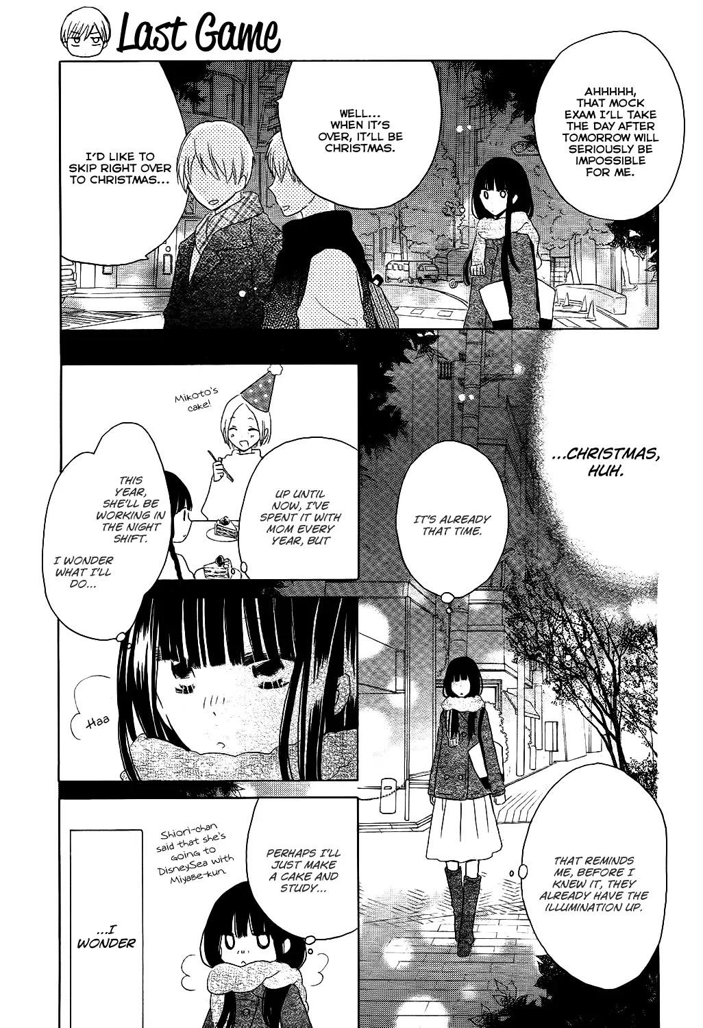 LAST GAME Chapter 51 page 4 - Chapter 51