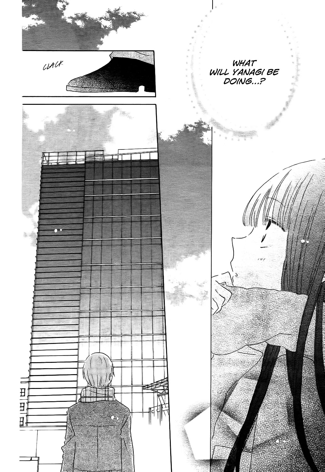 LAST GAME Chapter 51 page 5 - Chapter 51