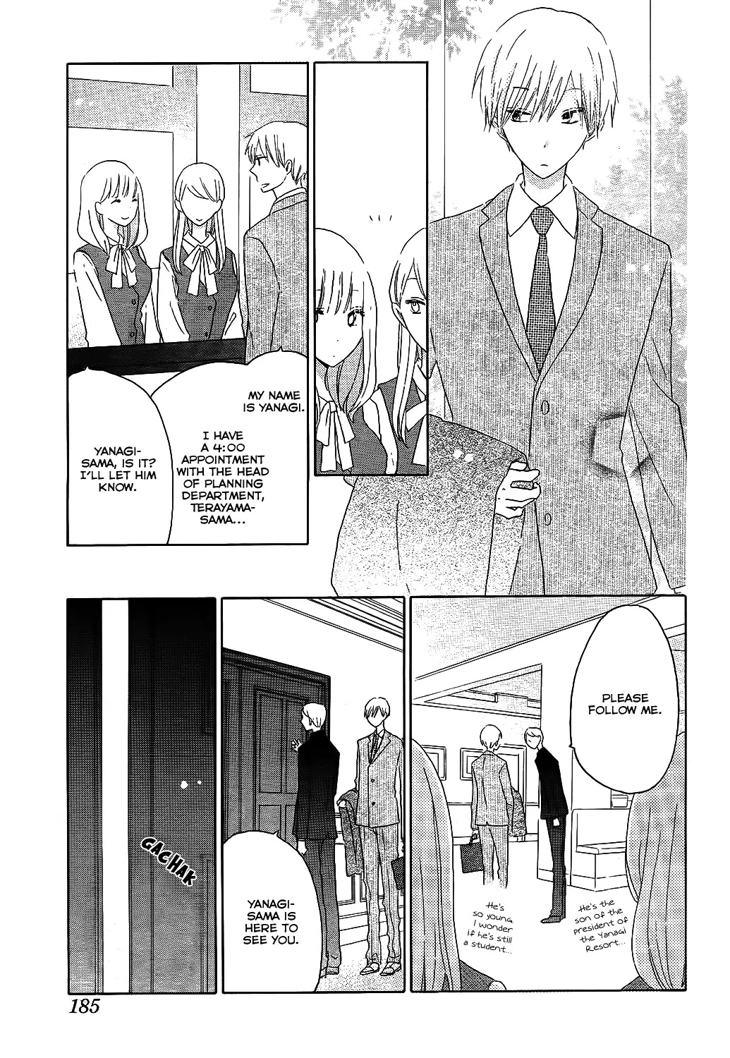 LAST GAME Chapter 51 page 6 - Chapter 51