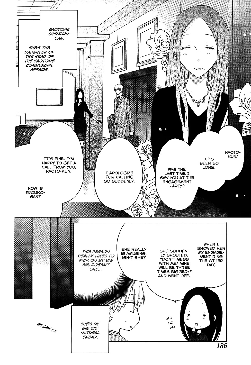 LAST GAME Chapter 51 page 7 - Chapter 51