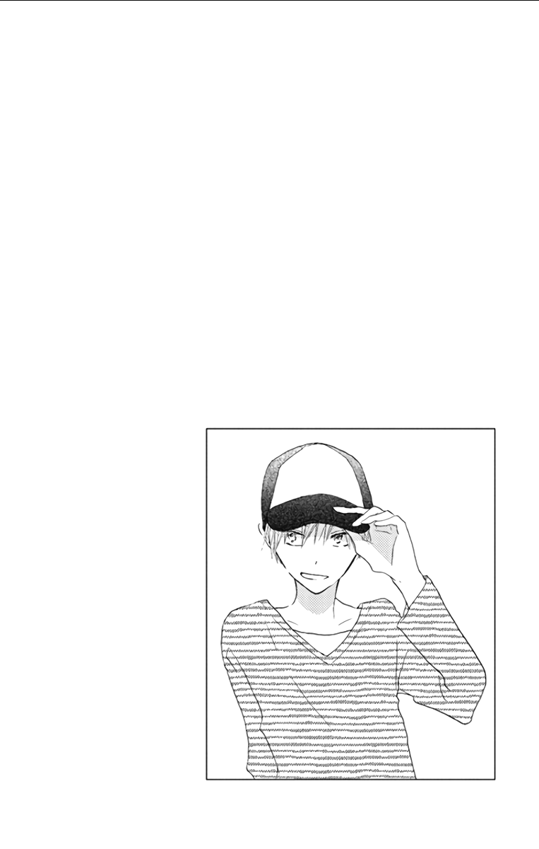LAST GAME Chapter 52.5 page 2 - Chapter 52.5: extras