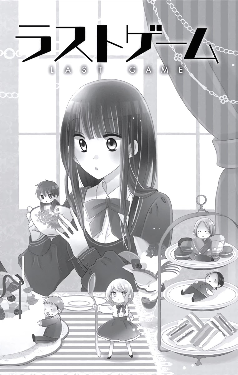 LAST GAME Chapter 52.5 page 3 - Chapter 52.5: extras